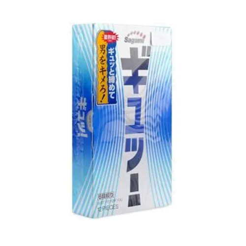 Sagami Tight Fit Ultra Thin 0.03mm Ribbed Condoms Box 12 — photo 3