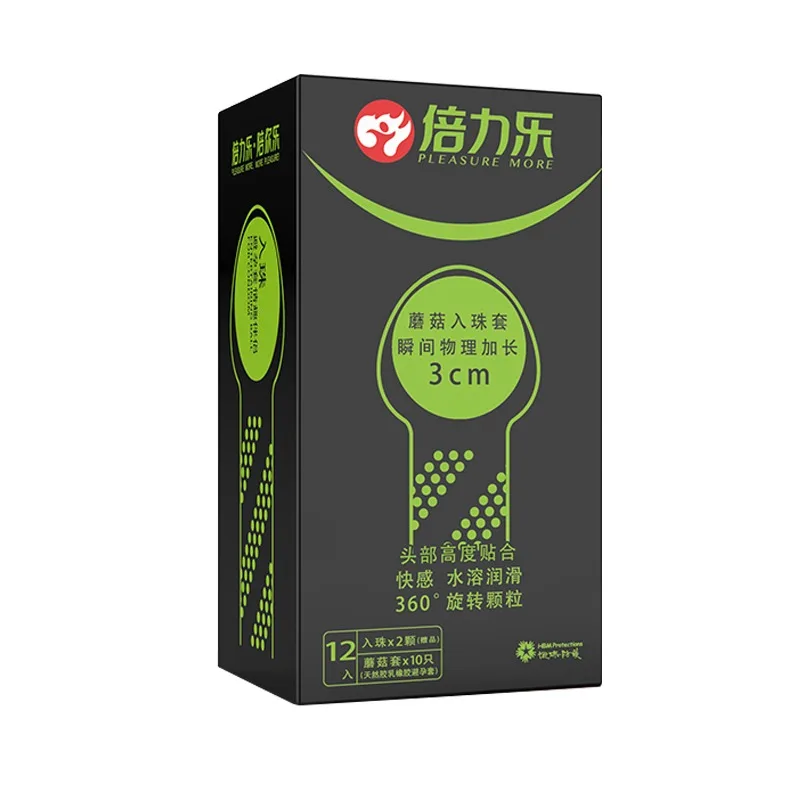 Beaded Condom Delay Sex Enhancer Male Use — photo 2