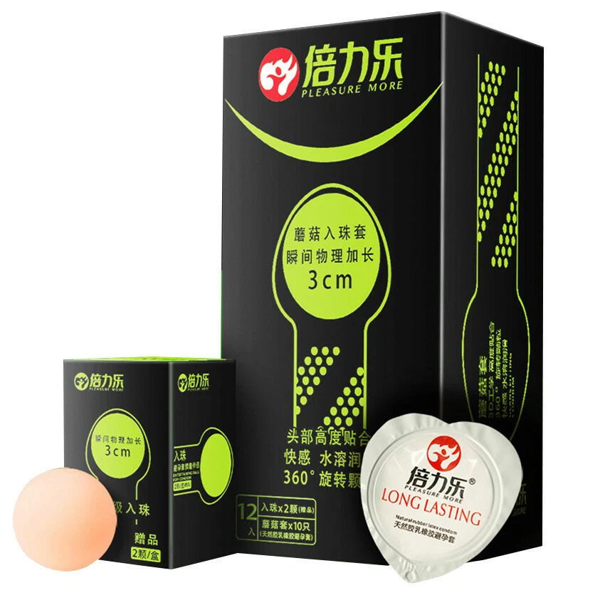 Beaded Condom Delay Sex Enhancer Male Use — photo 3