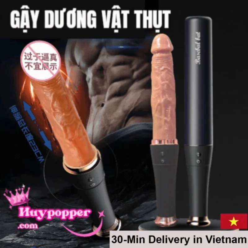 Baseball Bat Disguised Automatic Thrusting Tongue Licking Toy