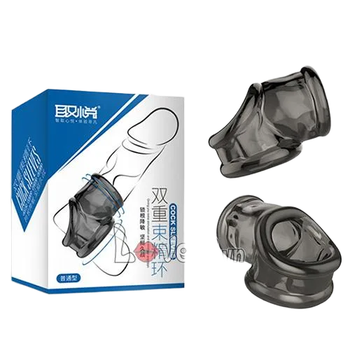 BD10G Silicone Cock Ring Delay Male Enhancement
