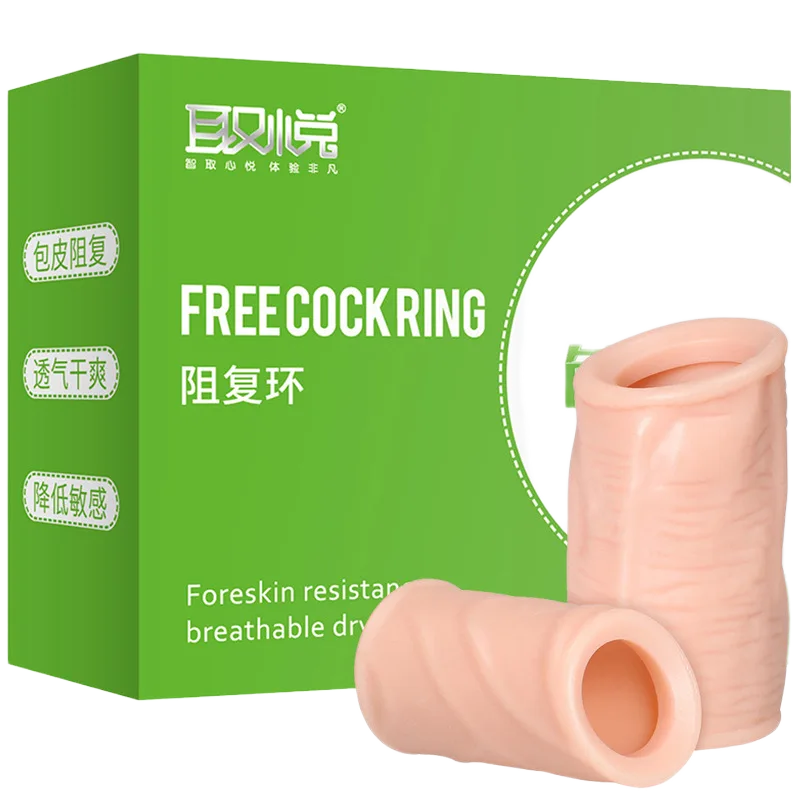 BDZ 09 Silicone Penis Extender Delay Ejaculation