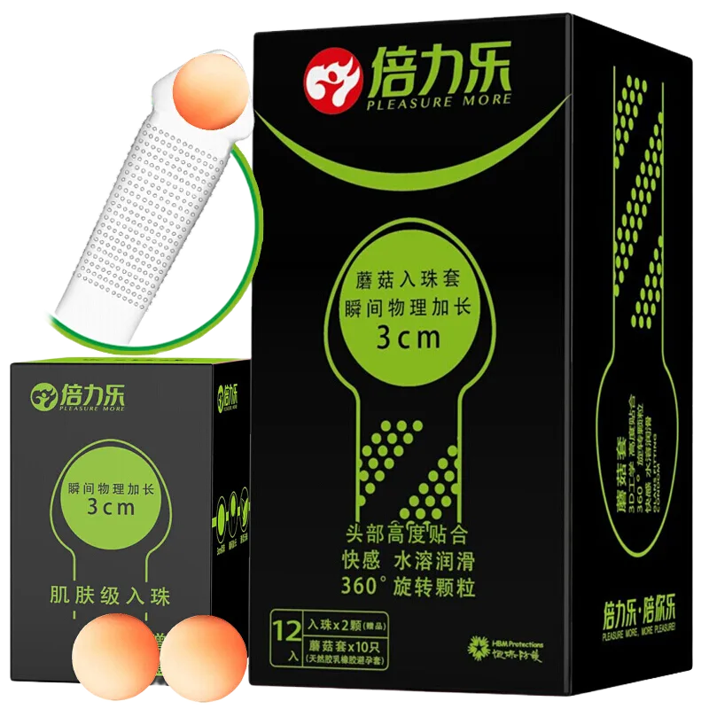 Beaded Condom Delay Sex Enhancer Male Use