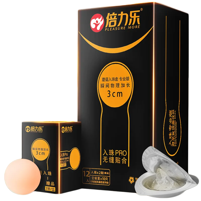 Beilile Ribbed Vibrating Condoms Safe Durable Long-lasting