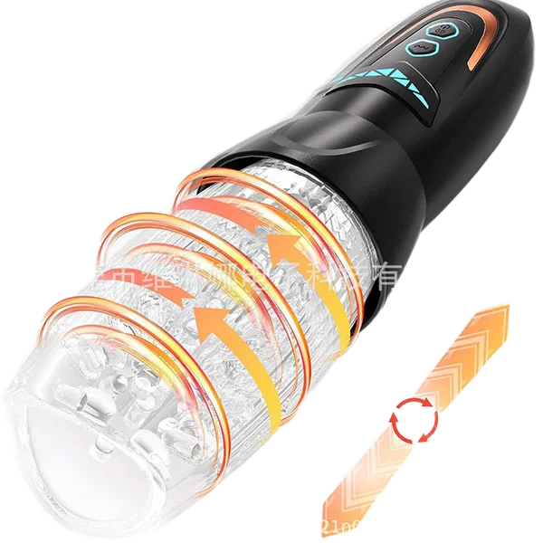 Bellucci 10 Mode Vibrating Rotating Thrusting Male Masturbator Toy