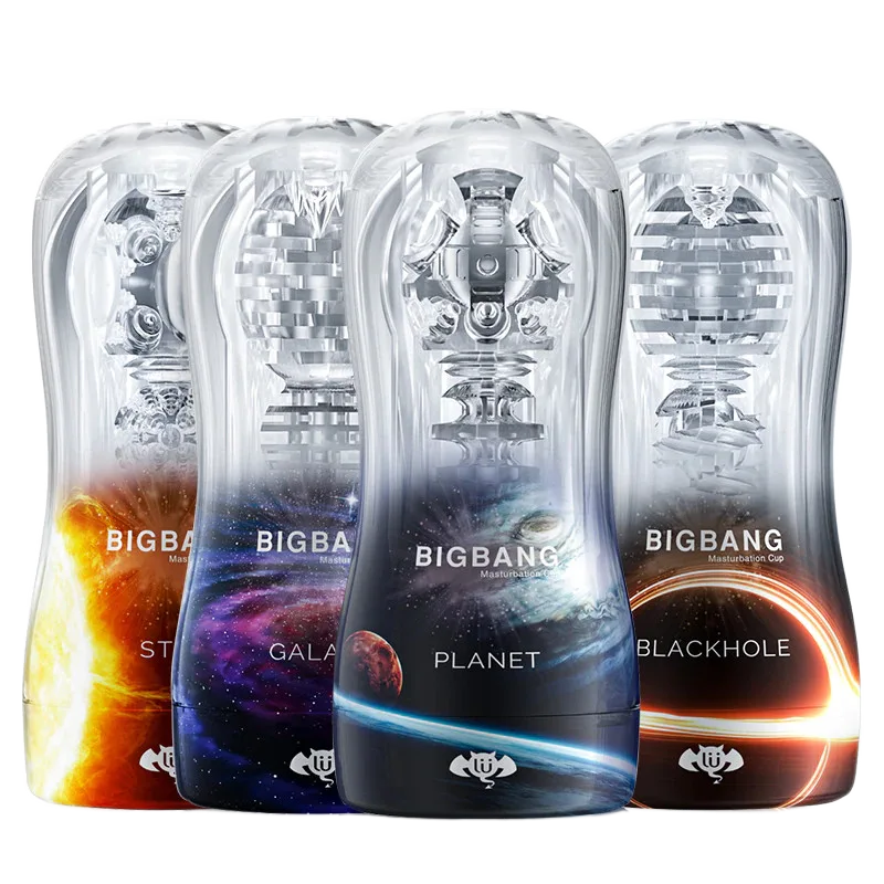 Big Bang Japan Premium Male Masturbation Cup Silicone Core
