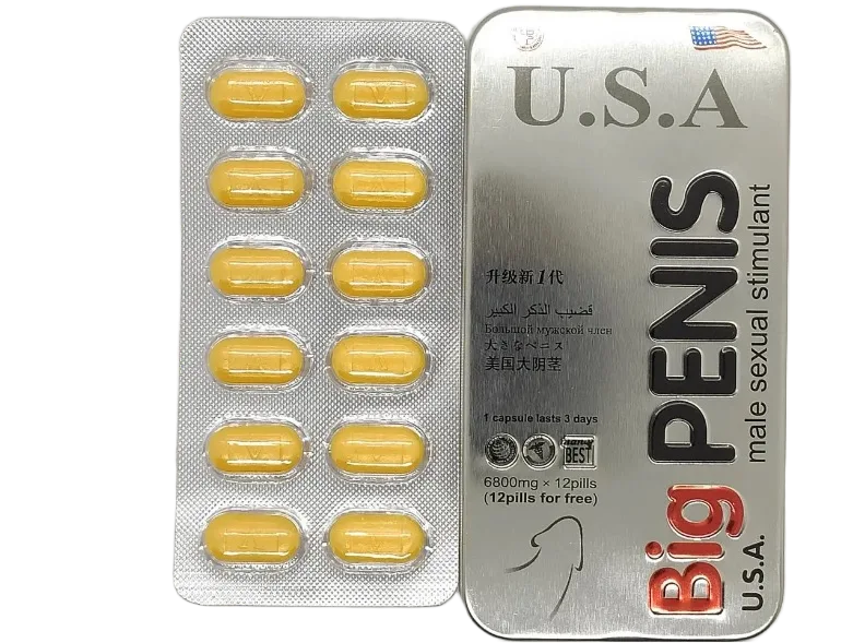 Big Penis Plus Male Enhancement Pills Boost Performance