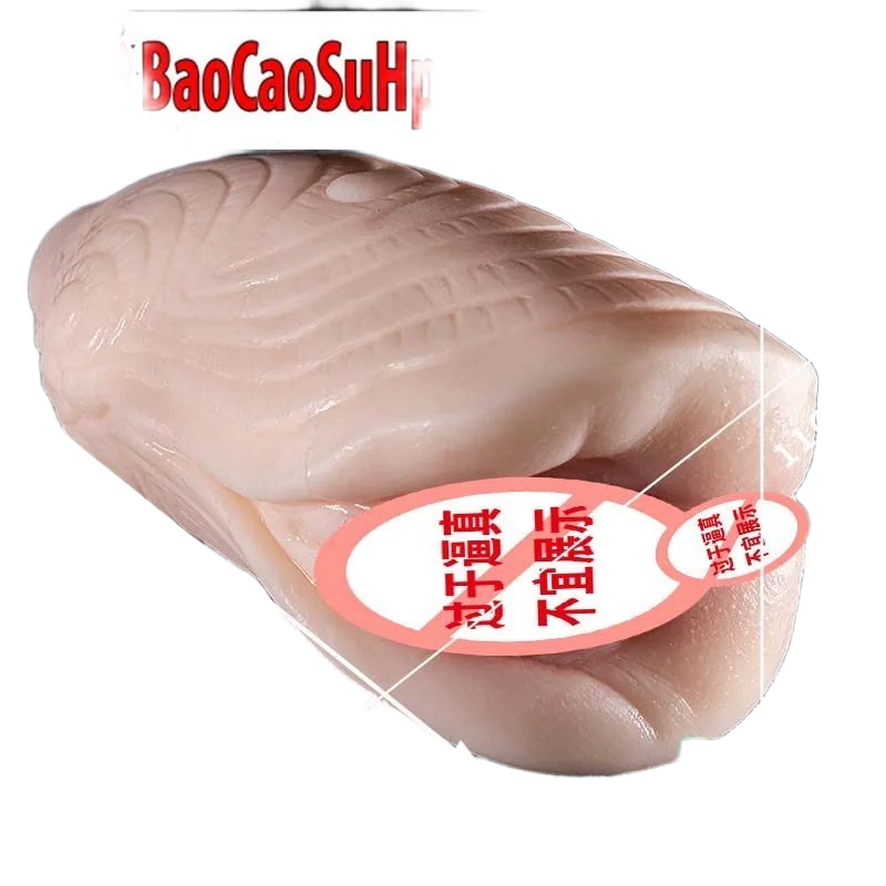 BINK MEAT Large Handheld Realistic Masturbator Unique