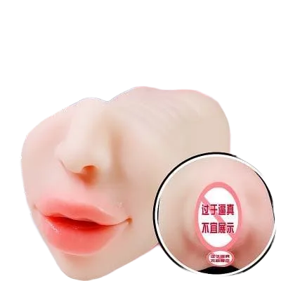 BJ Kosho Mouth-Style Realistic Masturbator – High-Quality Japanese Export