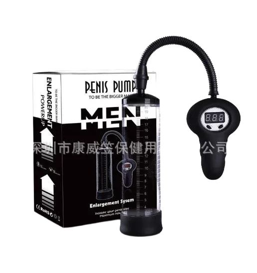 Black Panther Automatic Penis Enlarger Pump Enhance Pleasure