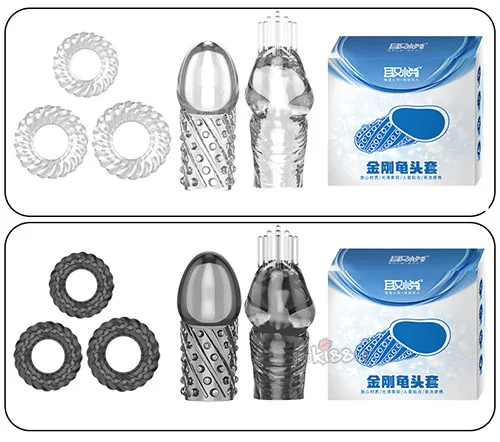 Super Special Studded Spiked Male Penis Sleeve Set — photo 4