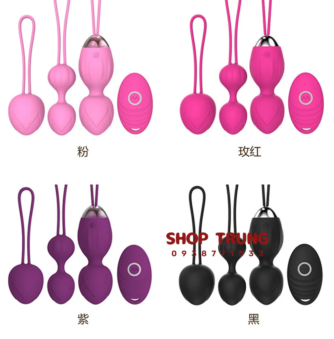 Y Love 3-Ball Kegel Vibrator Pelvic Floor Trainer 10 Modes — photo 3