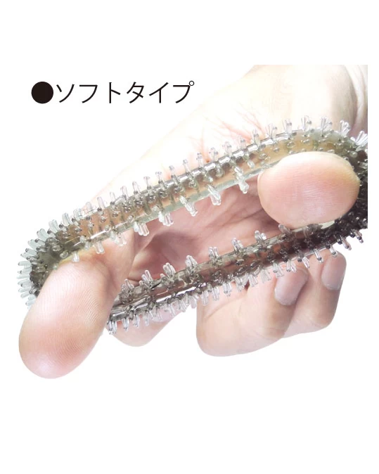 Boss Soft Dot Ring Japanese Premium Penis Ring — photo 3