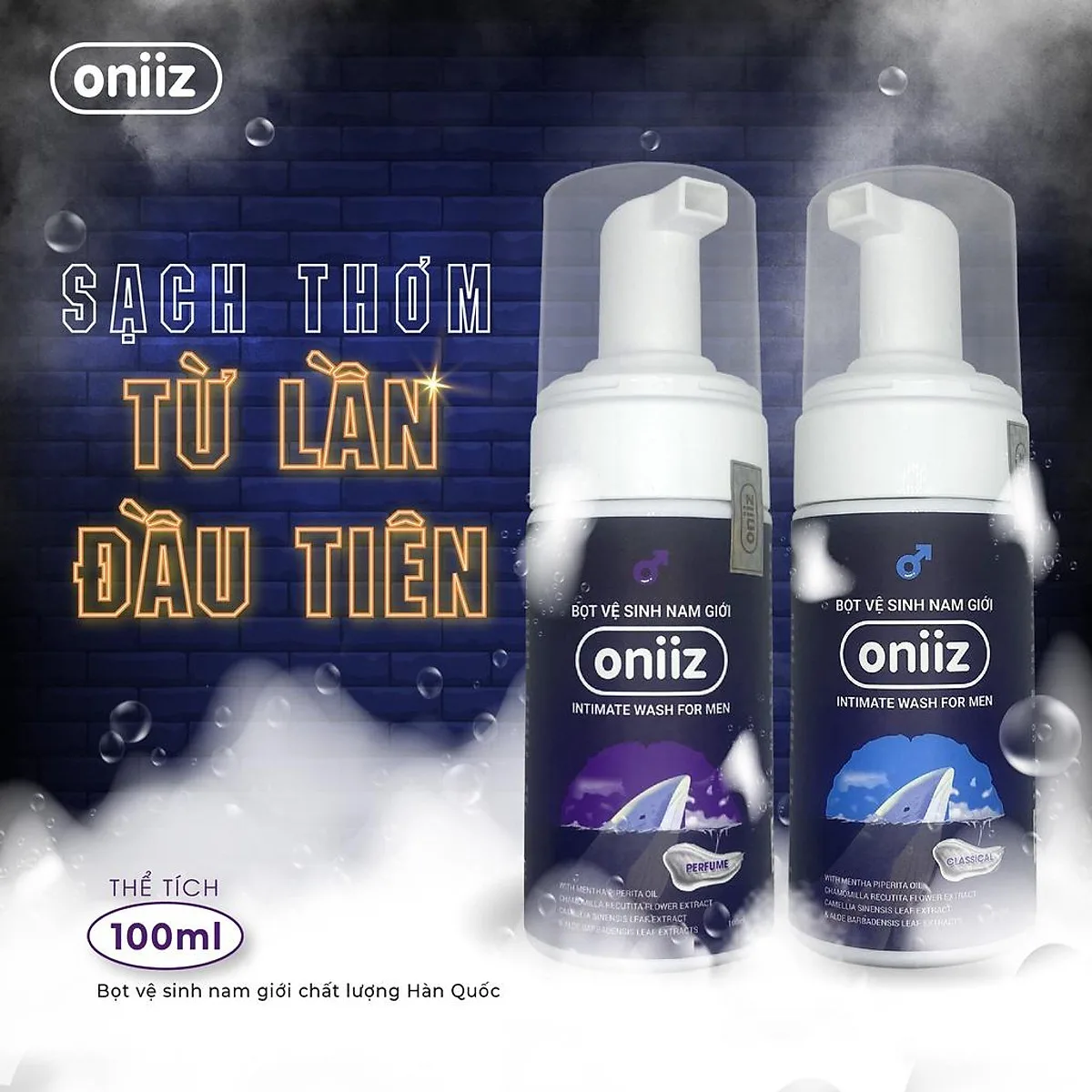Oniiz Men’s Foaming Cleanser 100ml Gentle Hygiene Care — photo 2