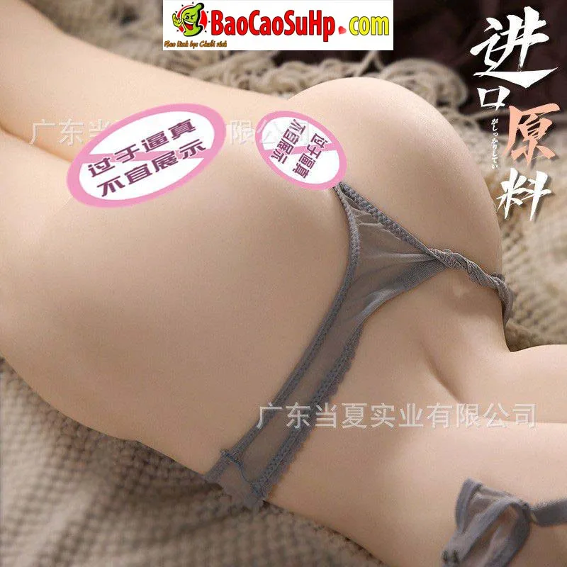 Toysheart Japan Sophie 88cm Torso Sex Doll No Arms — photo 3