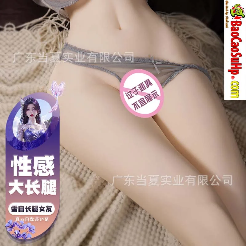 Toysheart Japan Sophie 88cm Torso Sex Doll No Arms — photo 4