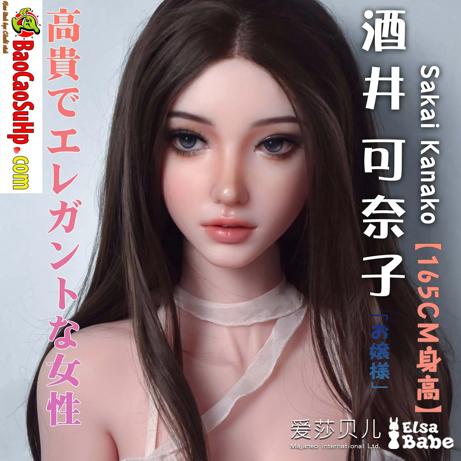 Elsa Babe Japan 165cm Realistic Premium Love Doll OEM — photo 2