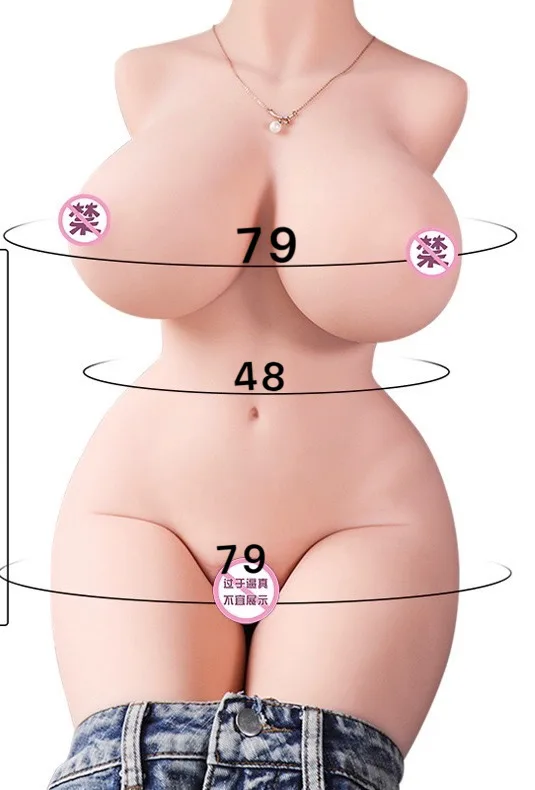 Z69 Half-Body Silicone Doll 69cm Flexible Metal Frame — photo 4