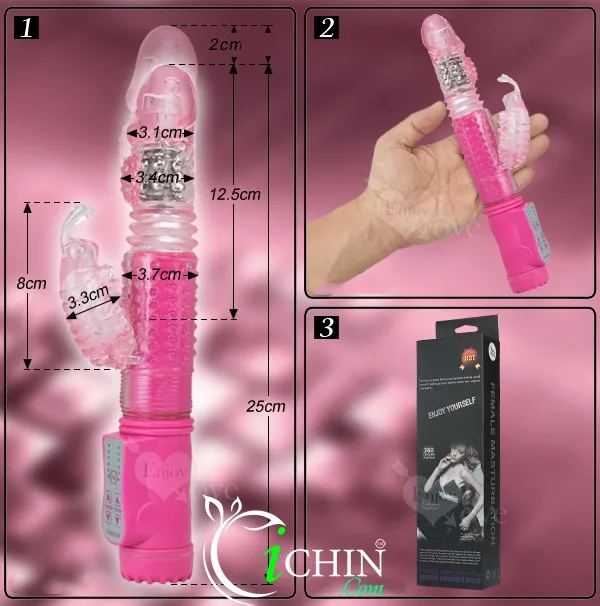 Soft Butterfly Vibrating Rotating Thrusting Dildo for Women — photo 5