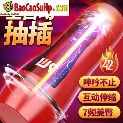 SM Shaut Compact Handheld Male Masturbator Travel Friendly — photo 3