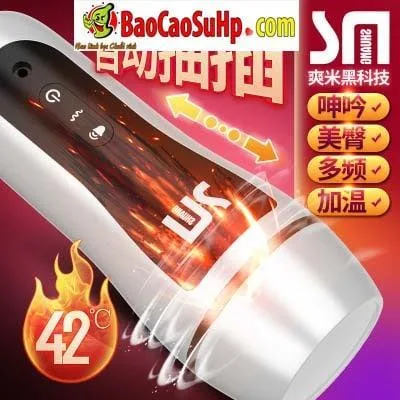 SM Shaut Compact Handheld Male Masturbator Travel Friendly — photo 2