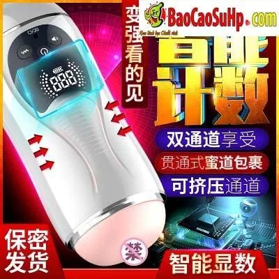 Edana Dual-Ended Vibrating LCD Masturbation Cup — photo 2