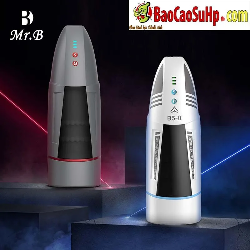 MrB 5 Patrick Automatic Vibrating Suction Cup Male Masturbator — photo 3
