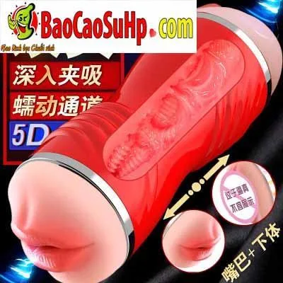 Long Menstrong 5D Dual-End Masturbation Cup Realistic Tight Texture — photo 2