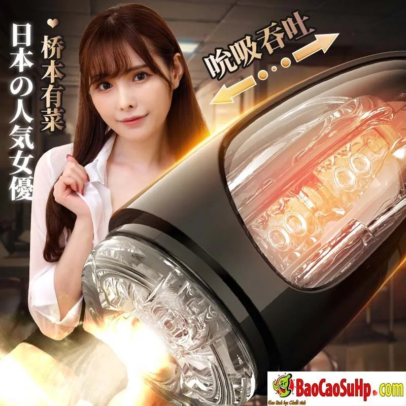 Hashimoto Arina Compact High-Intensity Male Training Masturbator — photo 4