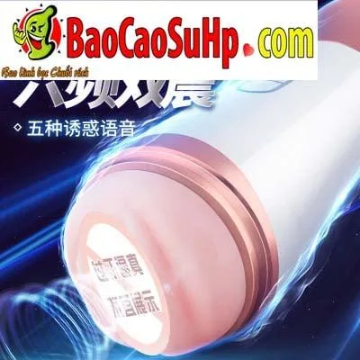 Papajeno Compact Male Masturbation Cup with Strong Vibration — photo 3