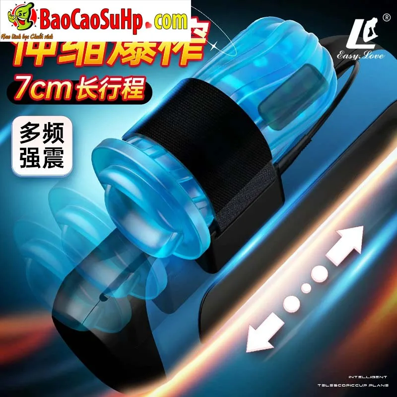 Easylove Cloud Cup Auto Thrusting Male Masturbator — photo 4