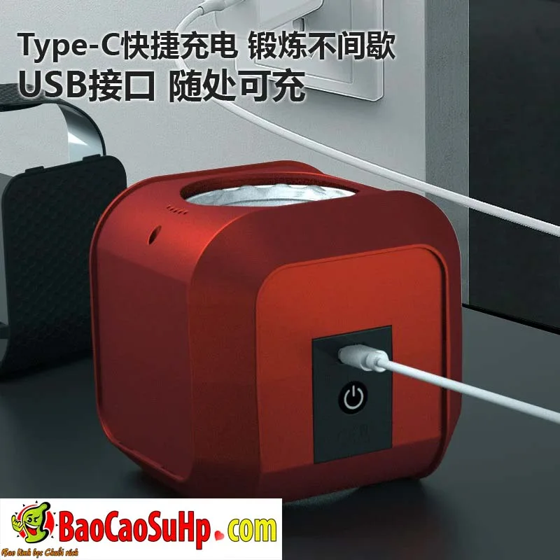 HOTBOY Magic Cube Red Rotating Male Masturbator Unique Design — photo 5