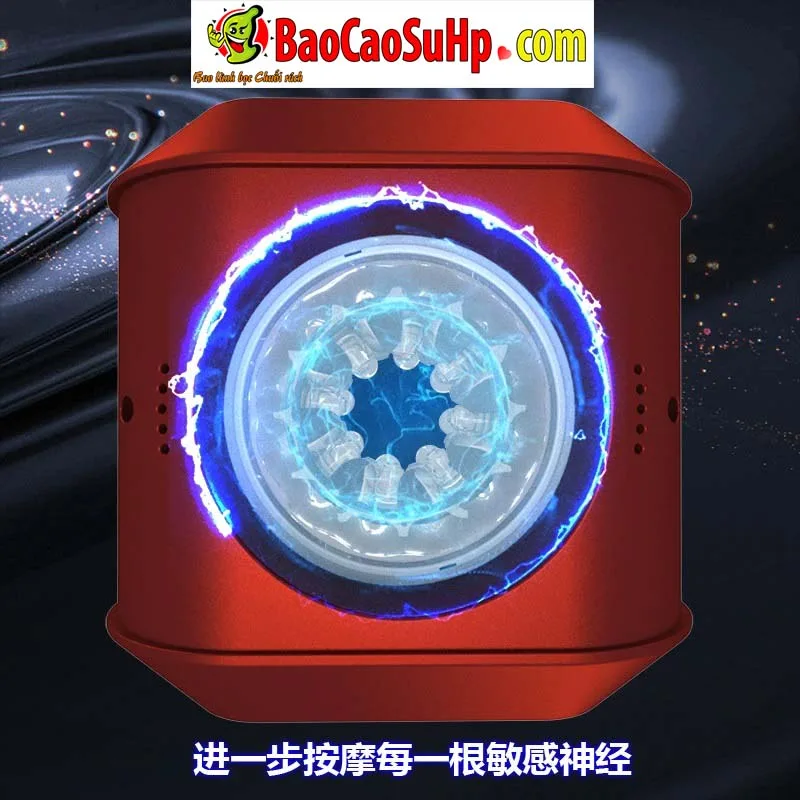HOTBOY Magic Cube Red Rotating Male Masturbator Unique Design — photo 4