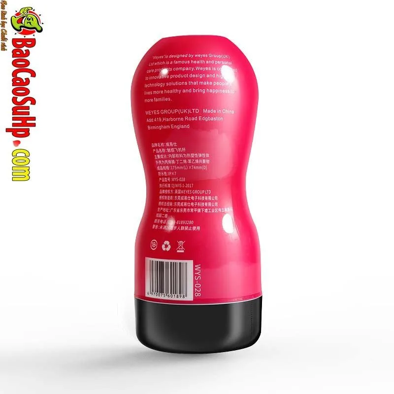 Kiyoko Premium Soft Touch Male Masturbation Sleeve — photo 5