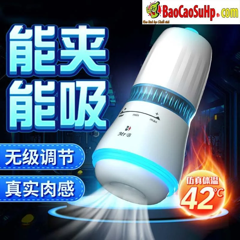 Mr B Ouyasi Compact Auto Heating & Vibration Male Masturbator — photo 4
