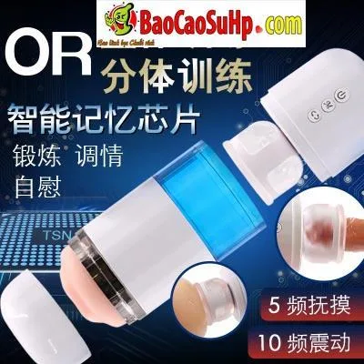 Dr White Anti-Early Ejaculation Training Masturbator — photo 3