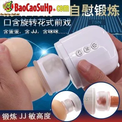 Dr White Anti-Early Ejaculation Training Masturbator — photo 4