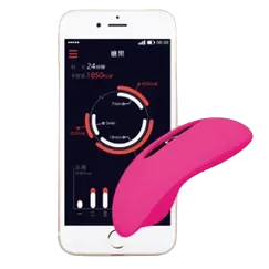 Candy Smart Vibrating Female Panties Silent 7 Modes
