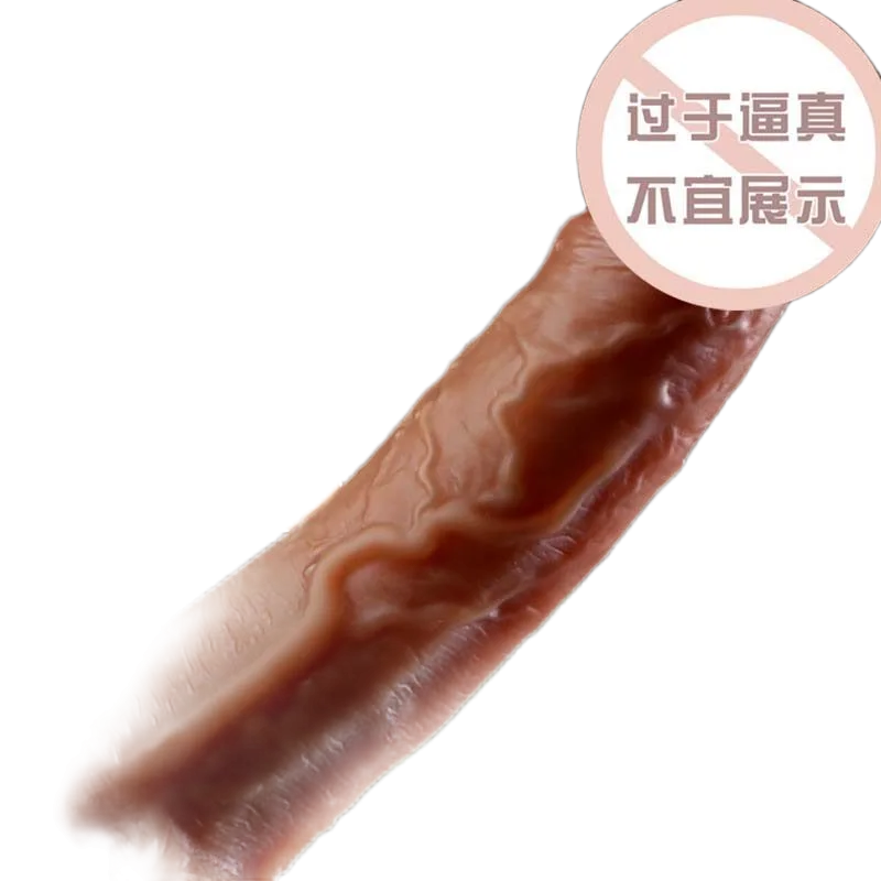 Cannon King Remote Control Rotating Vibrator