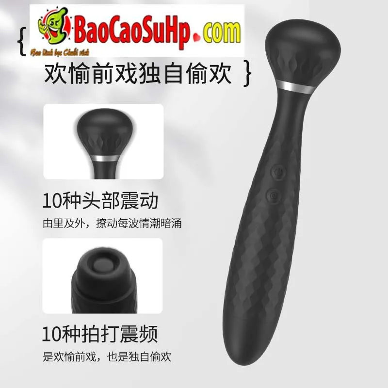 ZZ047 Black Knight Dual Vibration Thrusting AV Stick Compact — photo 3