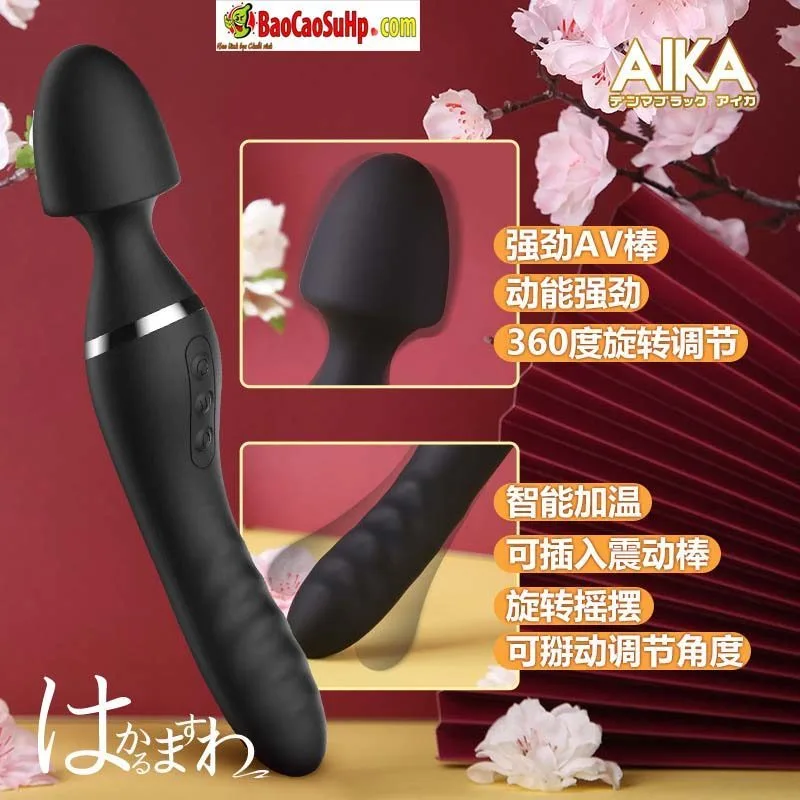 A-ONE AIKA Ver2 Dual Vibrator Rotate Heat Massage — photo 3