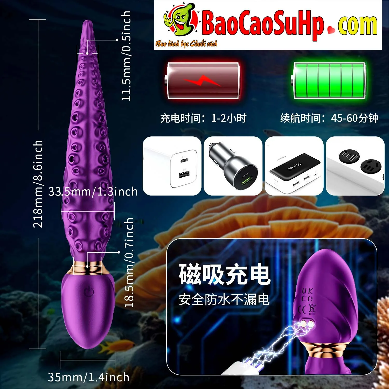 Octopus Stick Dual-Ended Purple Silicone Unique Vibrator — photo 5