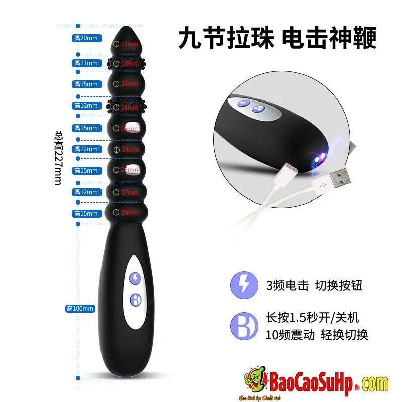 Electric R1 Mr B Kowloon Shocking Intense Vibrator — photo 4