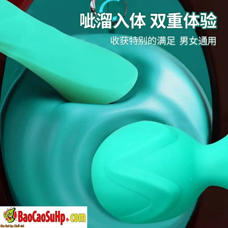 X Future Dual-Ended Vibrating Massager Strong & Quiet — photo 2