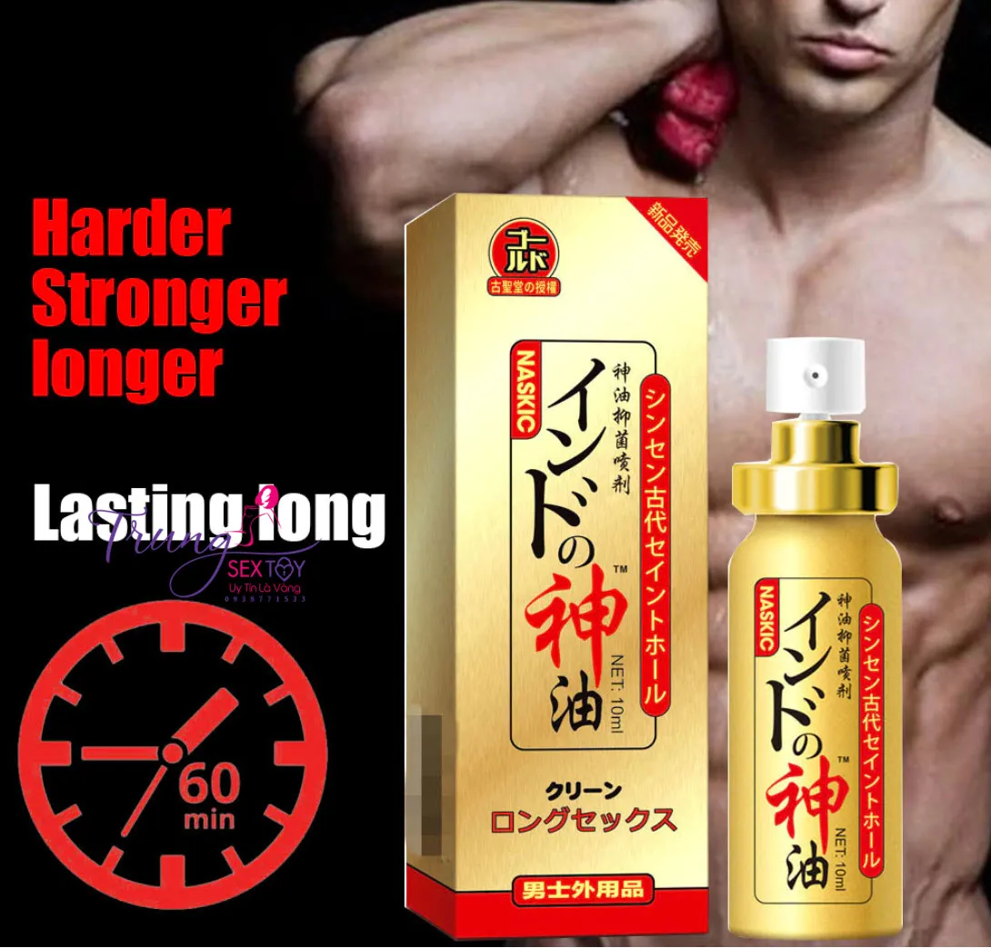 Naskic Delay Spray Japan Long Lasting Premature Ejaculation — photo 2