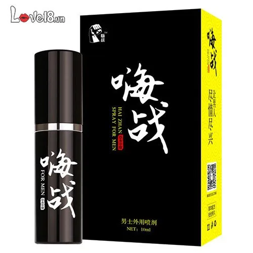 Herbal Delay Spray Natural Male Performance Booster — photo 2