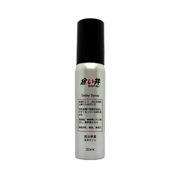 Olo Delay Spray Natural Herbal Male Performance Booster 5ml — photo 3
