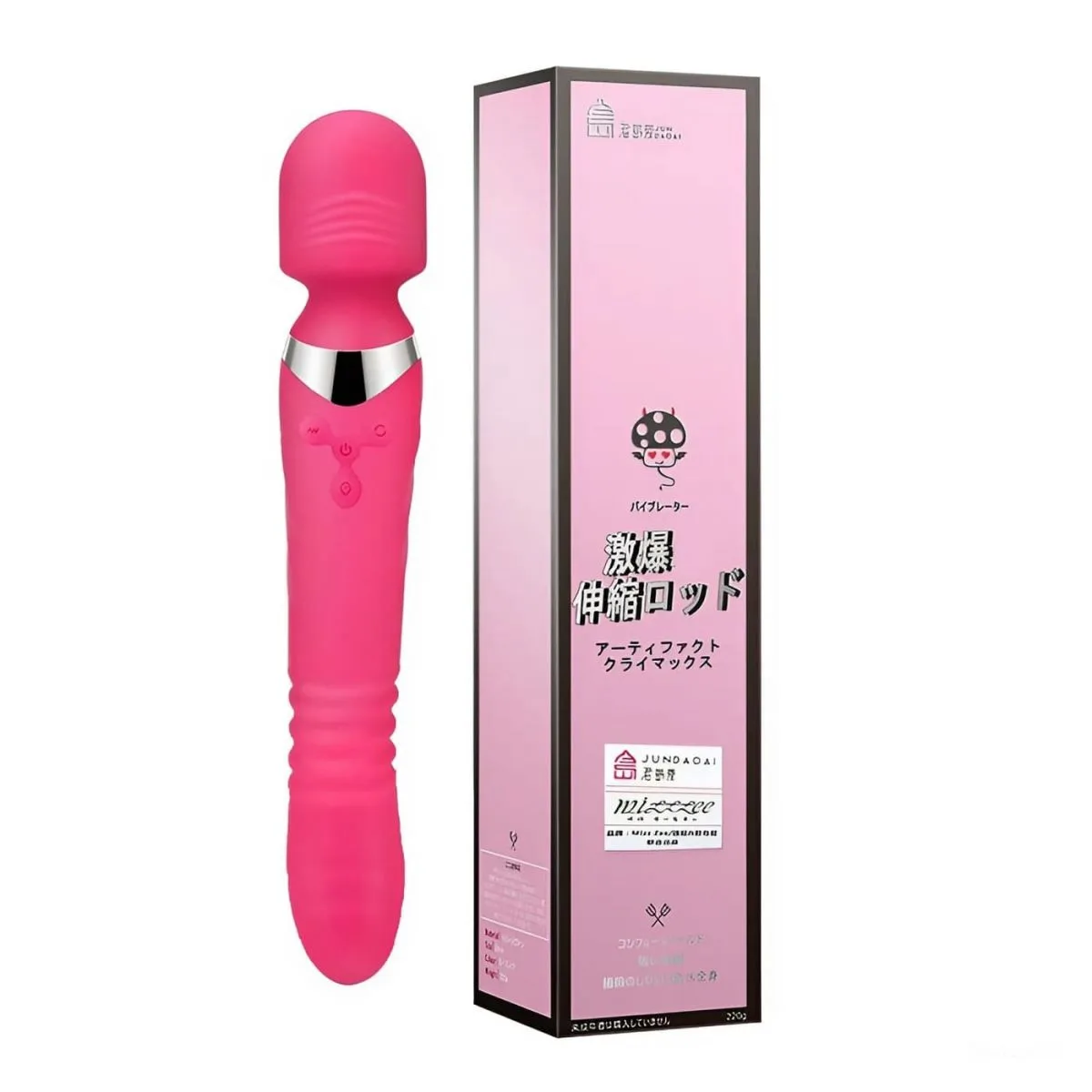 Jundaoai Double-ended Thrusting Silicone Vibrator for Women — photo 4