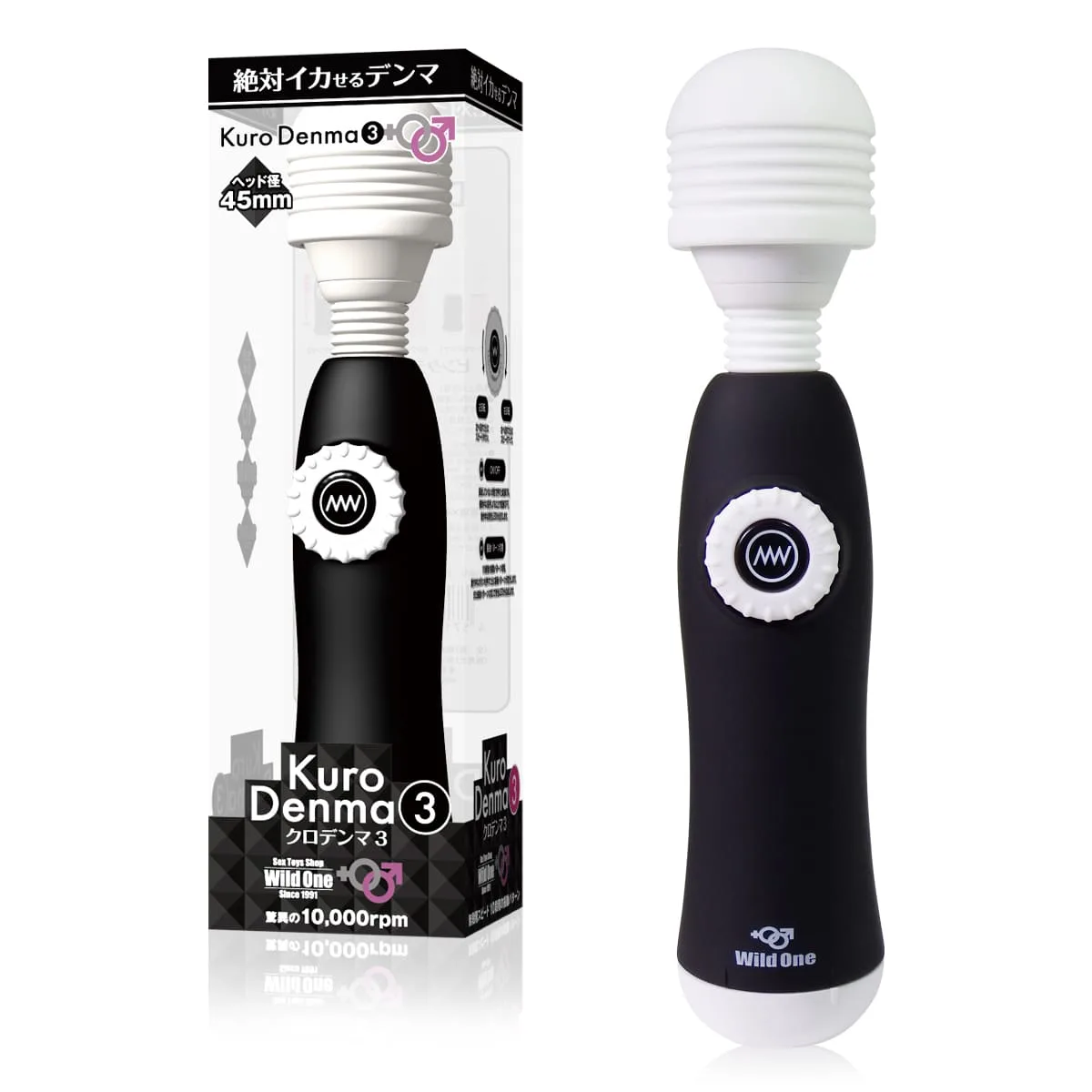 Pink Denma 3 Powerful Whole Body Massage 10 Modes Japan — photo 4