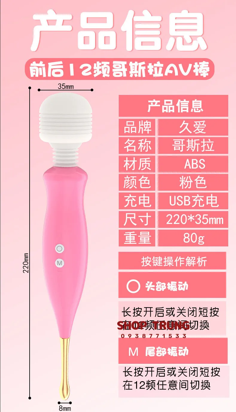 Mini Heated Vibrator Safe Private Intense Pleasure — photo 3